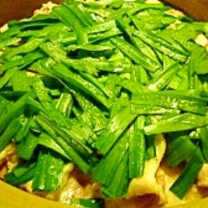 簡単 豚バラ肉ともやしとニラの酒蒸し鍋 レシピ 作り方 By ハラマリ630 楽天レシピ 簡単 豚バラ肉ともやしとニラの酒蒸し鍋 レシピ 作り方 By ハラマリ630 楽天レシピ